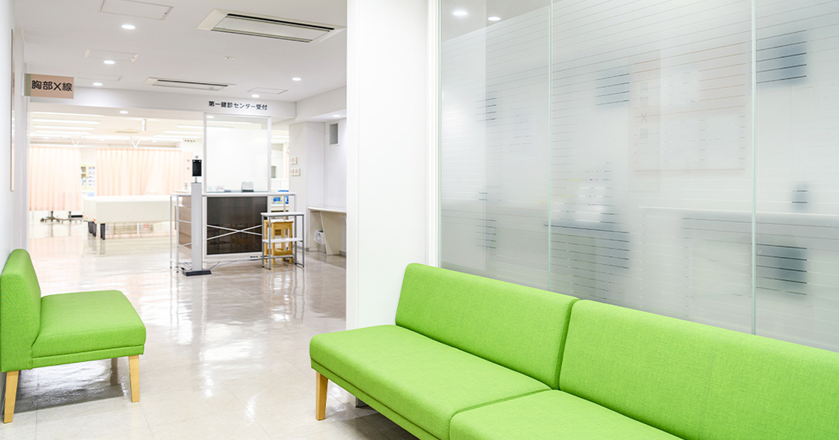 それ以外のお客様｜公益財団法人東京都予防医学協会「元気で長生き」を